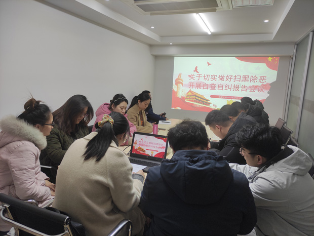 优游国际平台(UB8)官方网站- welcome
