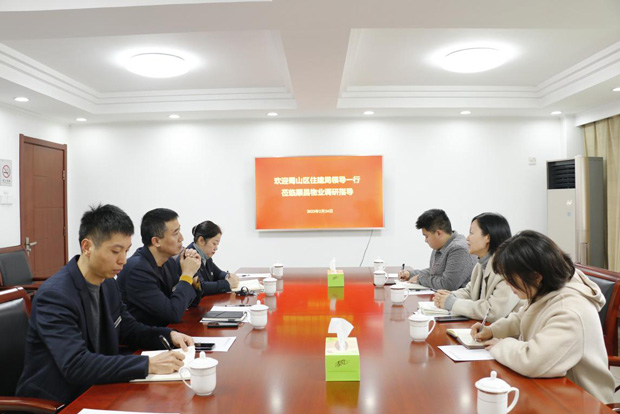 优游国际平台(UB8)官方网站- welcome