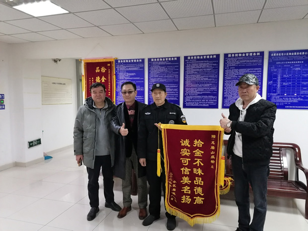优游国际平台(UB8)官方网站- welcome