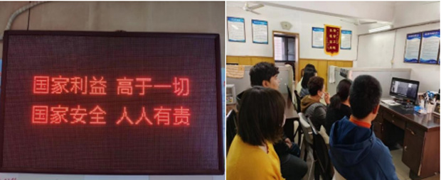 优游国际平台(UB8)官方网站- welcome