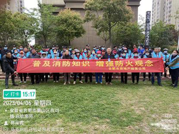 优游国际平台(UB8)官方网站- welcome