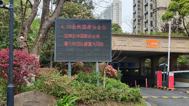 优游国际平台(UB8)官方网站- welcome