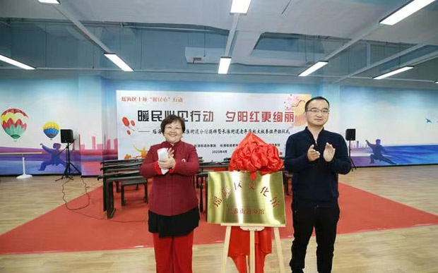 优游国际平台(UB8)官方网站- welcome