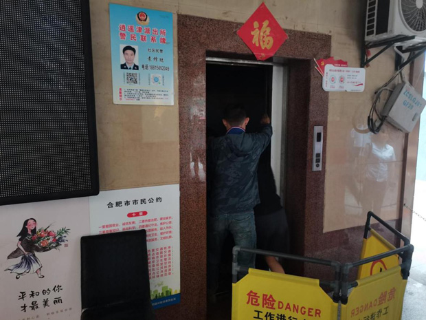 优游国际平台(UB8)官方网站- welcome