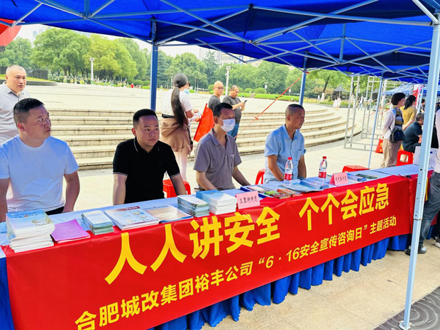 优游国际平台(UB8)官方网站- welcome