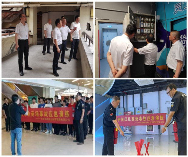 优游国际平台(UB8)官方网站- welcome