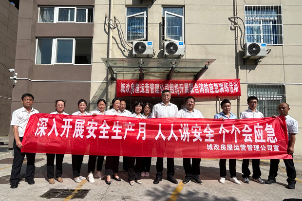 优游国际平台(UB8)官方网站- welcome