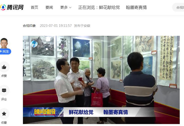 优游国际平台(UB8)官方网站- welcome