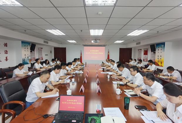 优游国际平台(UB8)官方网站- welcome