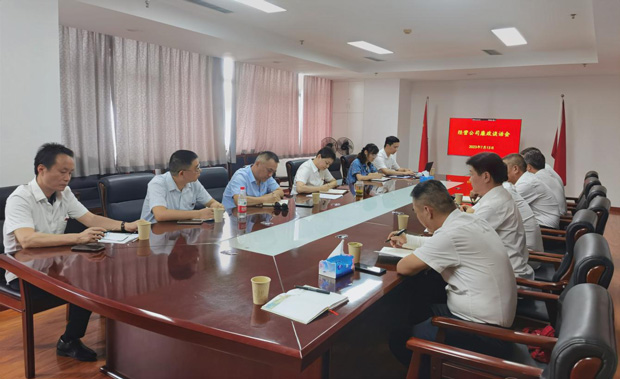 优游国际平台(UB8)官方网站- welcome