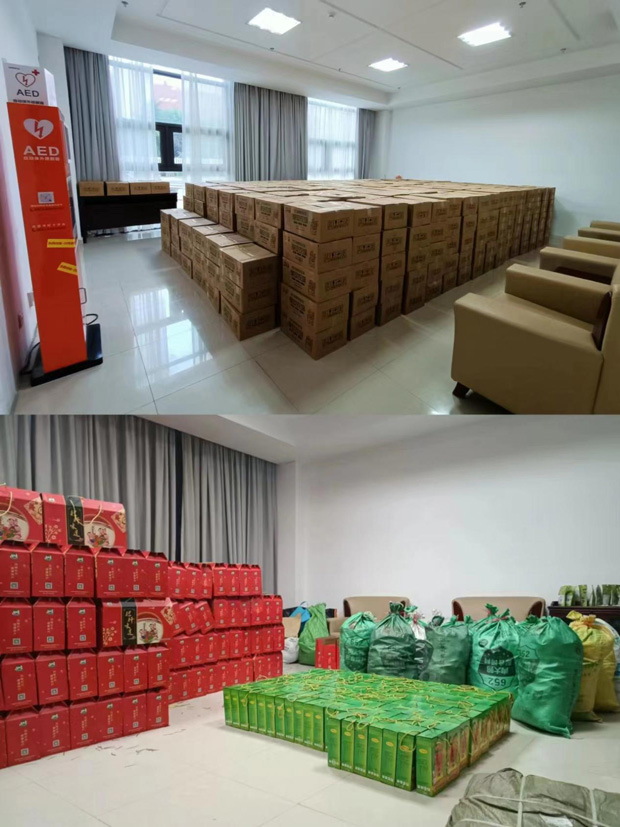 优游国际平台(UB8)官方网站- welcome