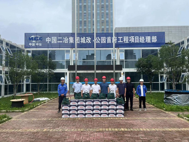 优游国际平台(UB8)官方网站- welcome