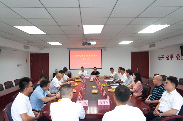 优游国际平台(UB8)官方网站- welcome