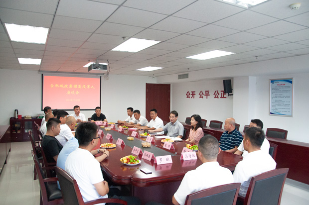 优游国际平台(UB8)官方网站- welcome