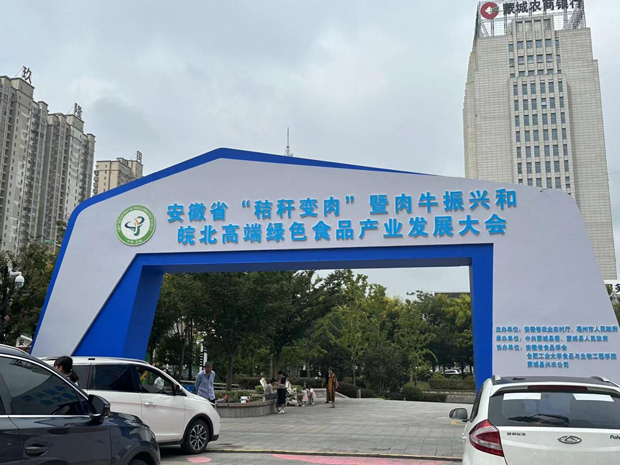优游国际平台(UB8)官方网站- welcome
