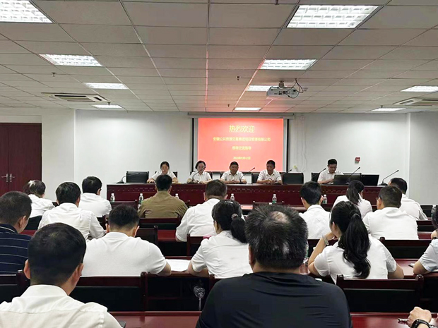 优游国际平台(UB8)官方网站- welcome