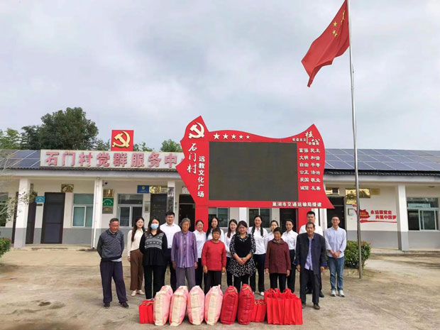 优游国际平台(UB8)官方网站- welcome