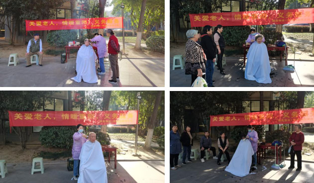 优游国际平台(UB8)官方网站- welcome