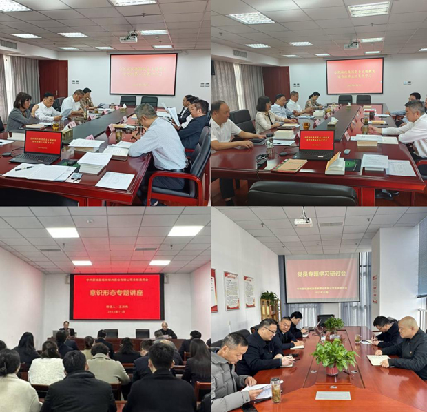 优游国际平台(UB8)官方网站- welcome