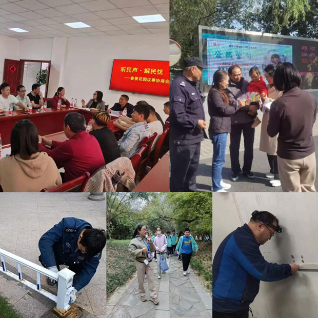 优游国际平台(UB8)官方网站- welcome