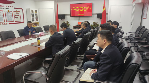 优游国际平台(UB8)官方网站- welcome