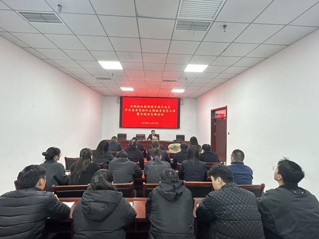 优游国际平台(UB8)官方网站- welcome