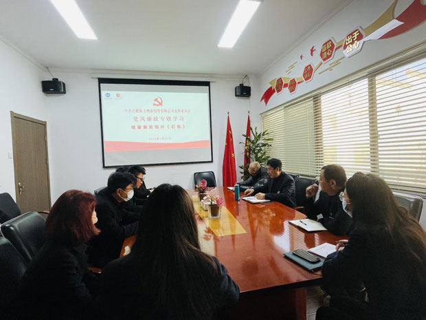 优游国际平台(UB8)官方网站- welcome