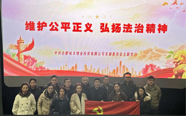 优游国际平台(UB8)官方网站- welcome