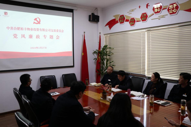 优游国际平台(UB8)官方网站- welcome