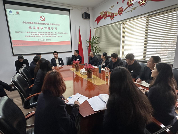 优游国际平台(UB8)官方网站- welcome