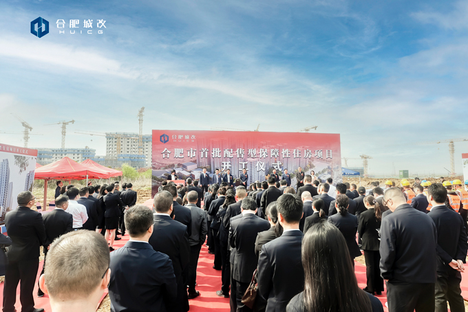 优游国际平台(UB8)官方网站- welcome