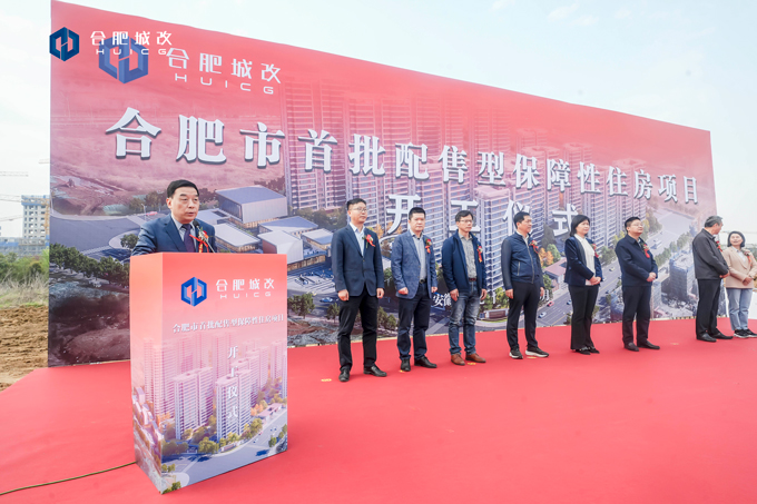 优游国际平台(UB8)官方网站- welcome