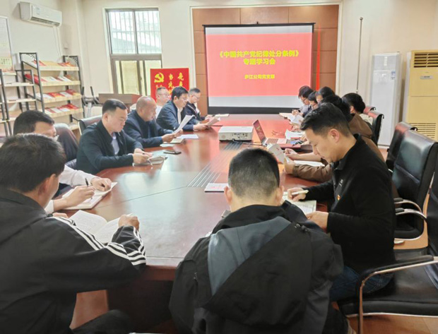 优游国际平台(UB8)官方网站- welcome