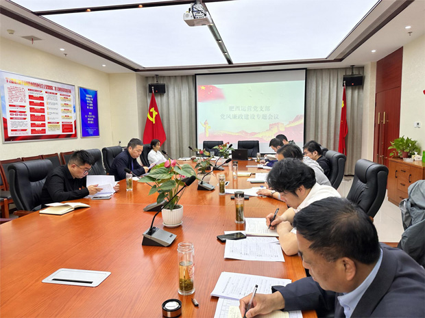 优游国际平台(UB8)官方网站- welcome
