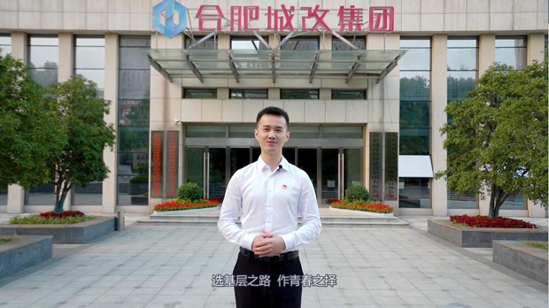 优游国际平台(UB8)官方网站- welcome