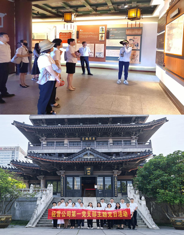 优游国际平台(UB8)官方网站- welcome