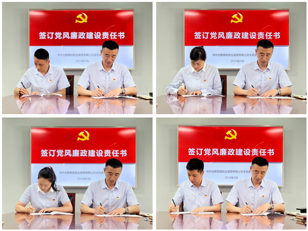 优游国际平台(UB8)官方网站- welcome