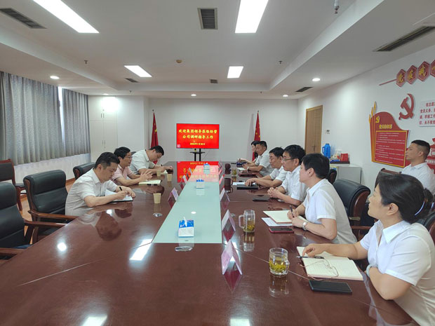 优游国际平台(UB8)官方网站- welcome