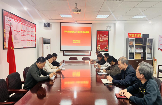 优游国际平台(UB8)官方网站- welcome