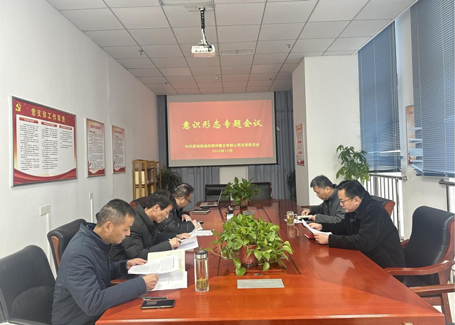 优游国际平台(UB8)官方网站- welcome