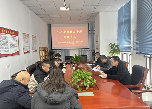 优游国际平台(UB8)官方网站- welcome