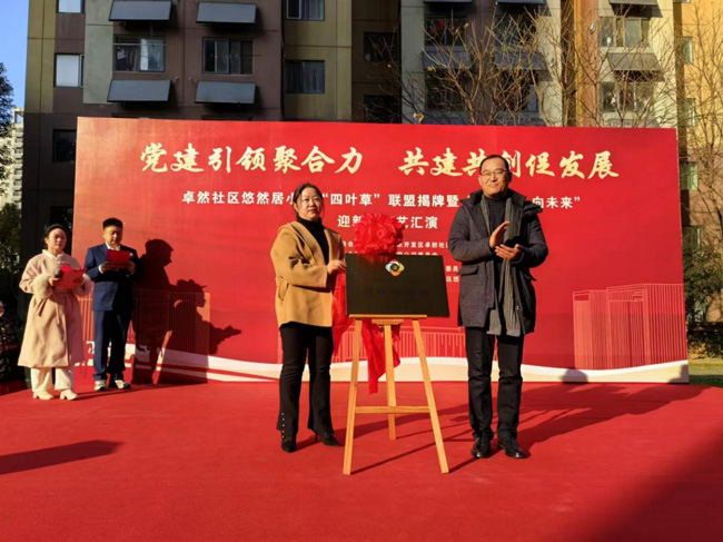 优游国际平台(UB8)官方网站- welcome