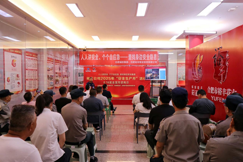 优游国际平台(UB8)官方网站- welcome