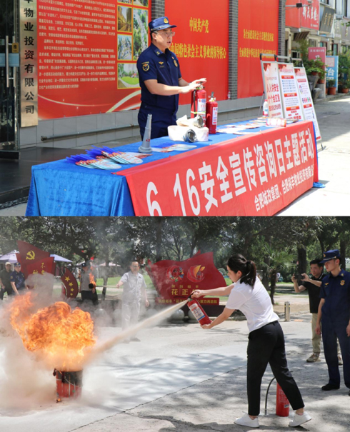 优游国际平台(UB8)官方网站- welcome