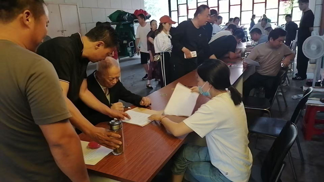 优游国际平台(UB8)官方网站- welcome