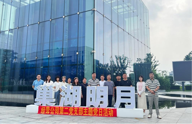 优游国际平台(UB8)官方网站- welcome