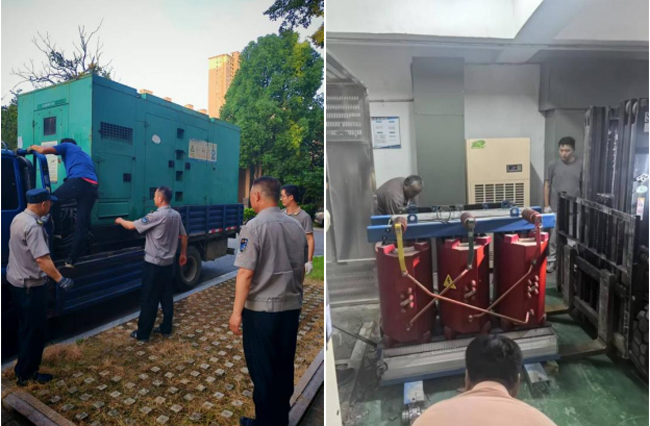 优游国际平台(UB8)官方网站- welcome