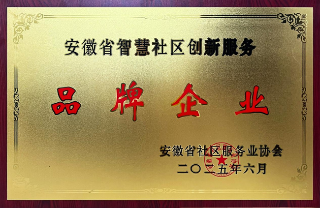 优游国际平台(UB8)官方网站- welcome