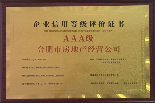 优游国际平台(UB8)官方网站- welcome