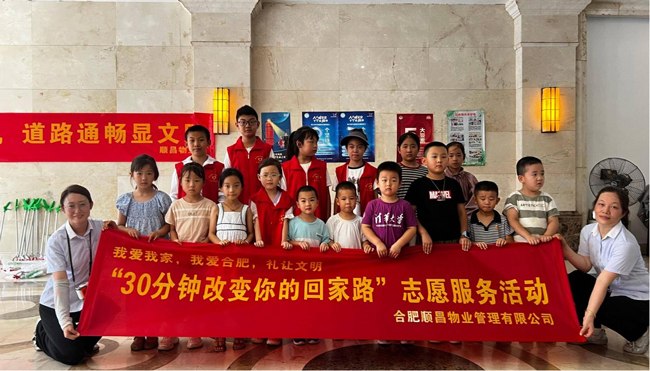 优游国际平台(UB8)官方网站- welcome